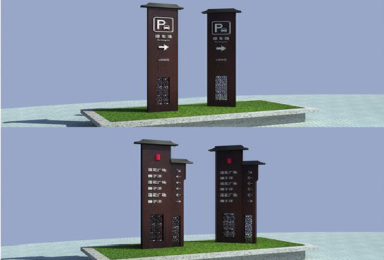 资中景区标识标牌如何制作？