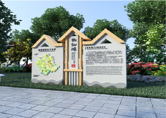 资中景区标识标牌设计要求。