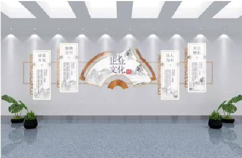 资中企业文化墙设计的核心要素。