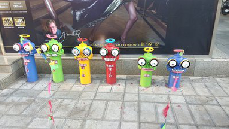 资中商业区彩绘