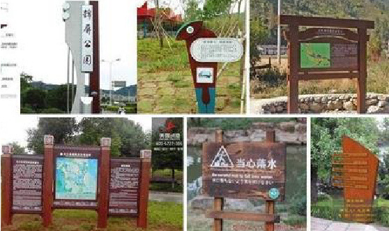 资中标识标牌具有哪些特点？