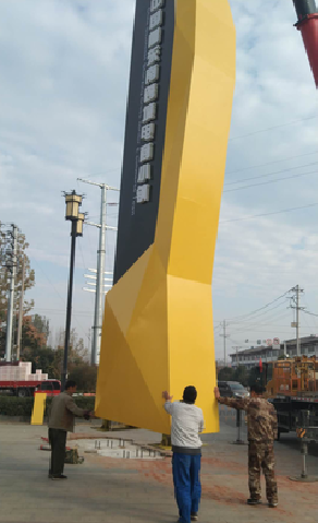 资中标识标牌的安装方法。