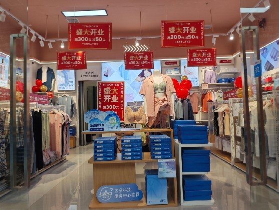 资中店面装修可以怎么设计？