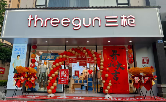 资中店面装修风格有哪几种及特点？