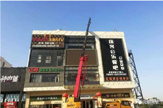 资中户外广告招牌设计制作。