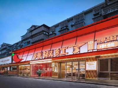 资中餐饮招牌制作有哪些要点和技巧？