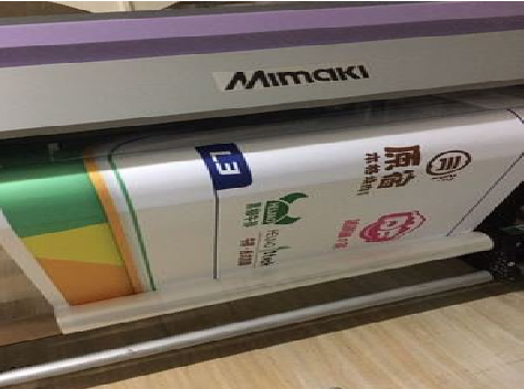 资中喷印写真褪色的原因。