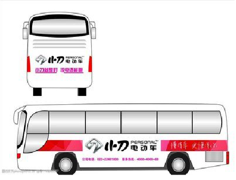 资中公交车身贴如何完美贴合？