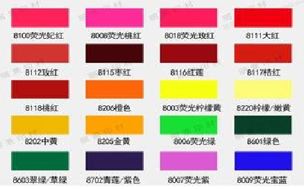 资中广告油墨饱和度不好的原因。