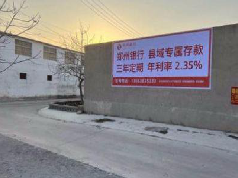 资中喷绘广告持久的的几大要素。