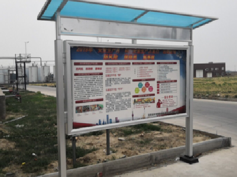 资中宣传栏制作要注意哪些细节？