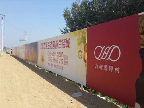 资中喷绘可以用来喷什么画面？