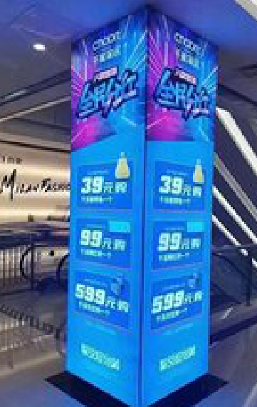 资中三面立柱灯箱如何制作？